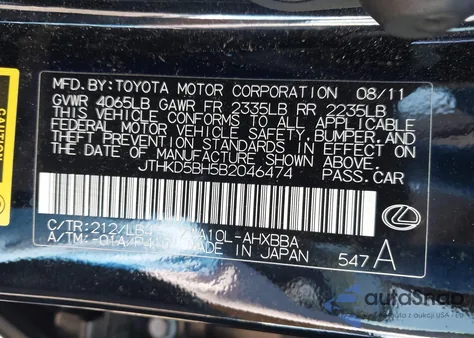 2011 Lexus Ct 200H Premium from USA, damaged, VIN JTHKD5BH5B2046474